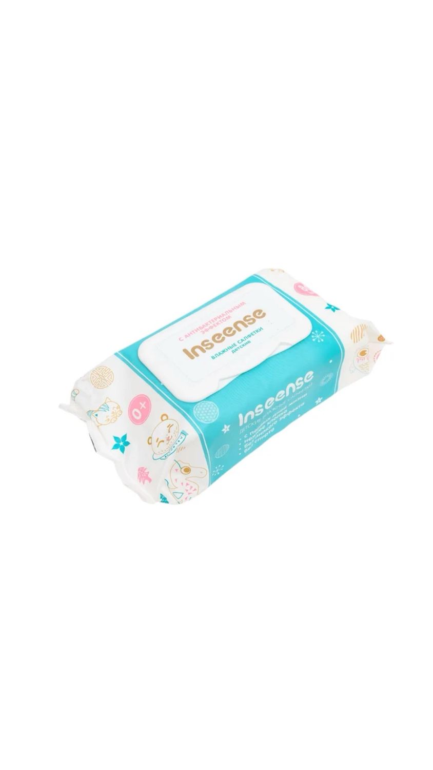 E-commerce Product Image