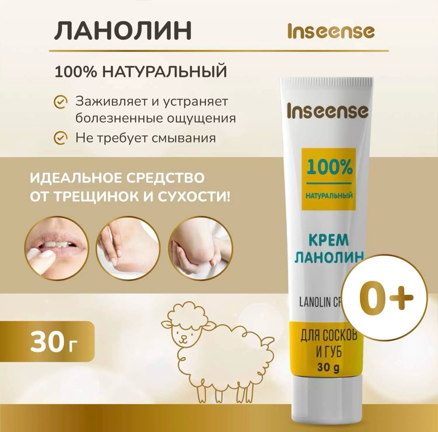 E-commerce Product Image
