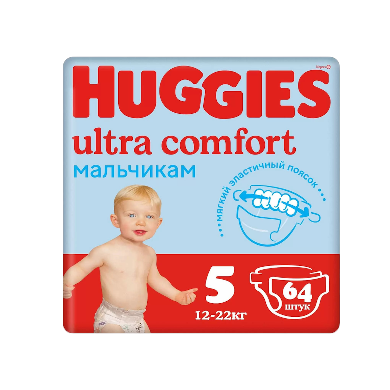 E-commerce Product Image