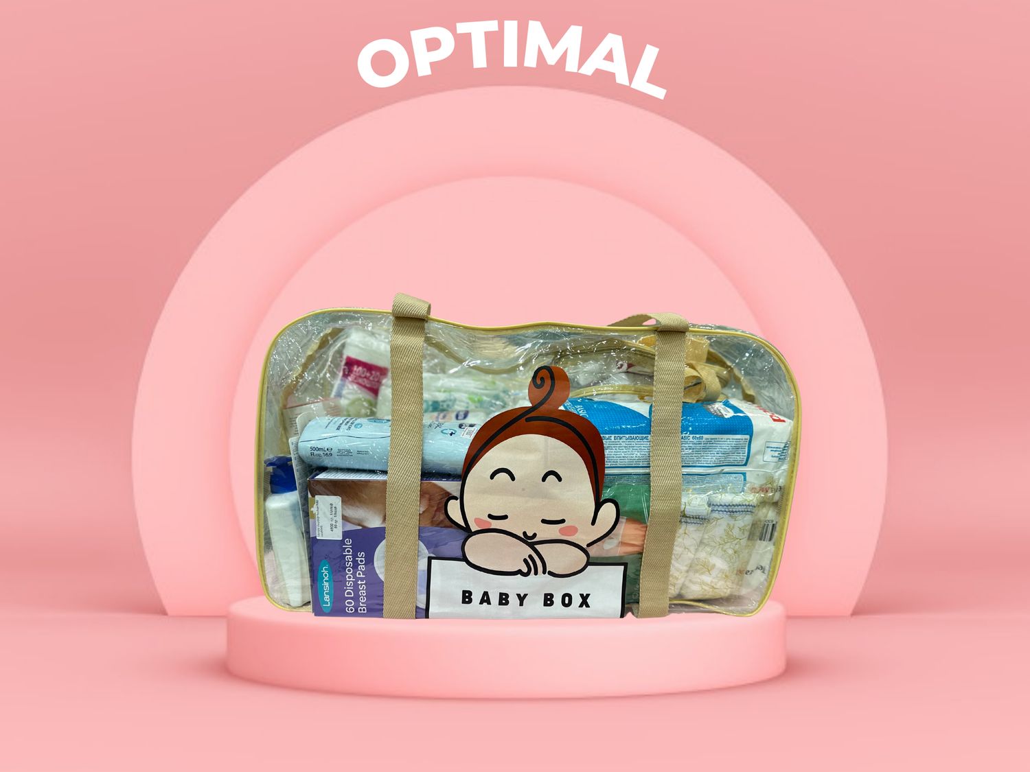 E-commerce Product Image