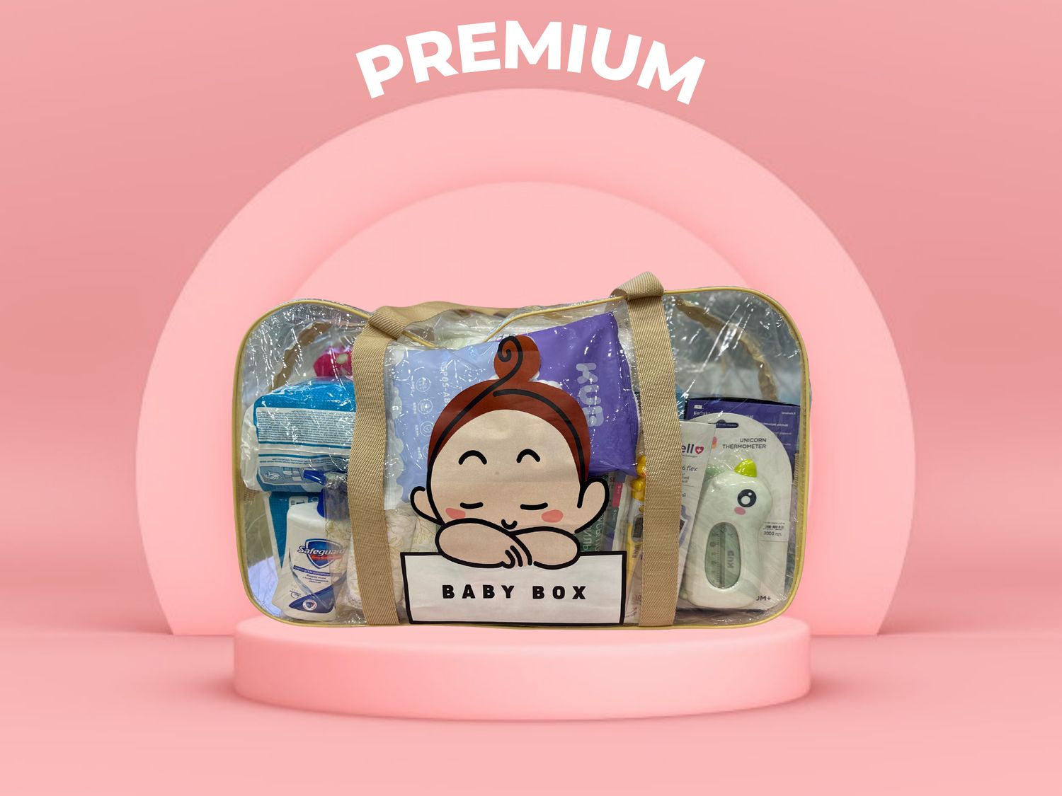 E-commerce Product Image