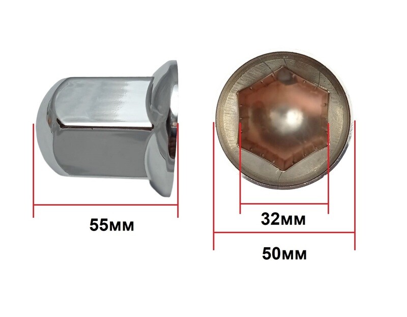 40 x Capace Piulita Roti 32mm pentru Camioane Cromate Lung
