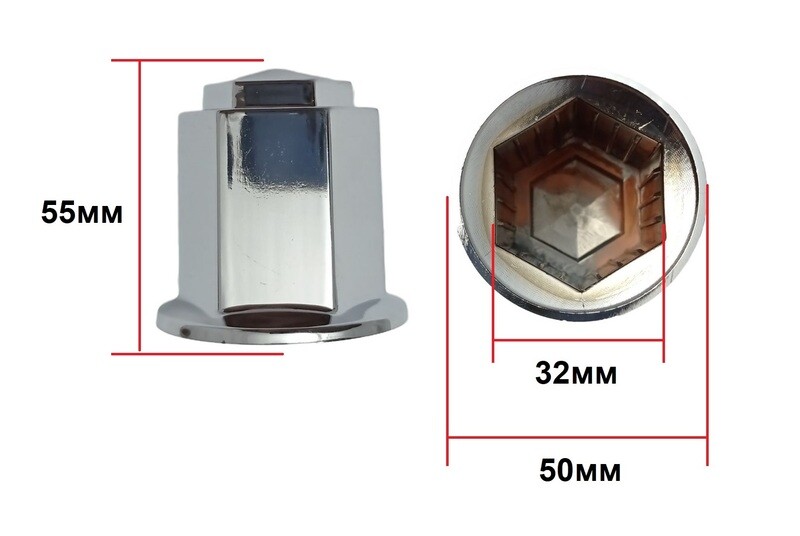 40 x Capace Piulita Roti 32mm pentru Camioane Cromate Lung