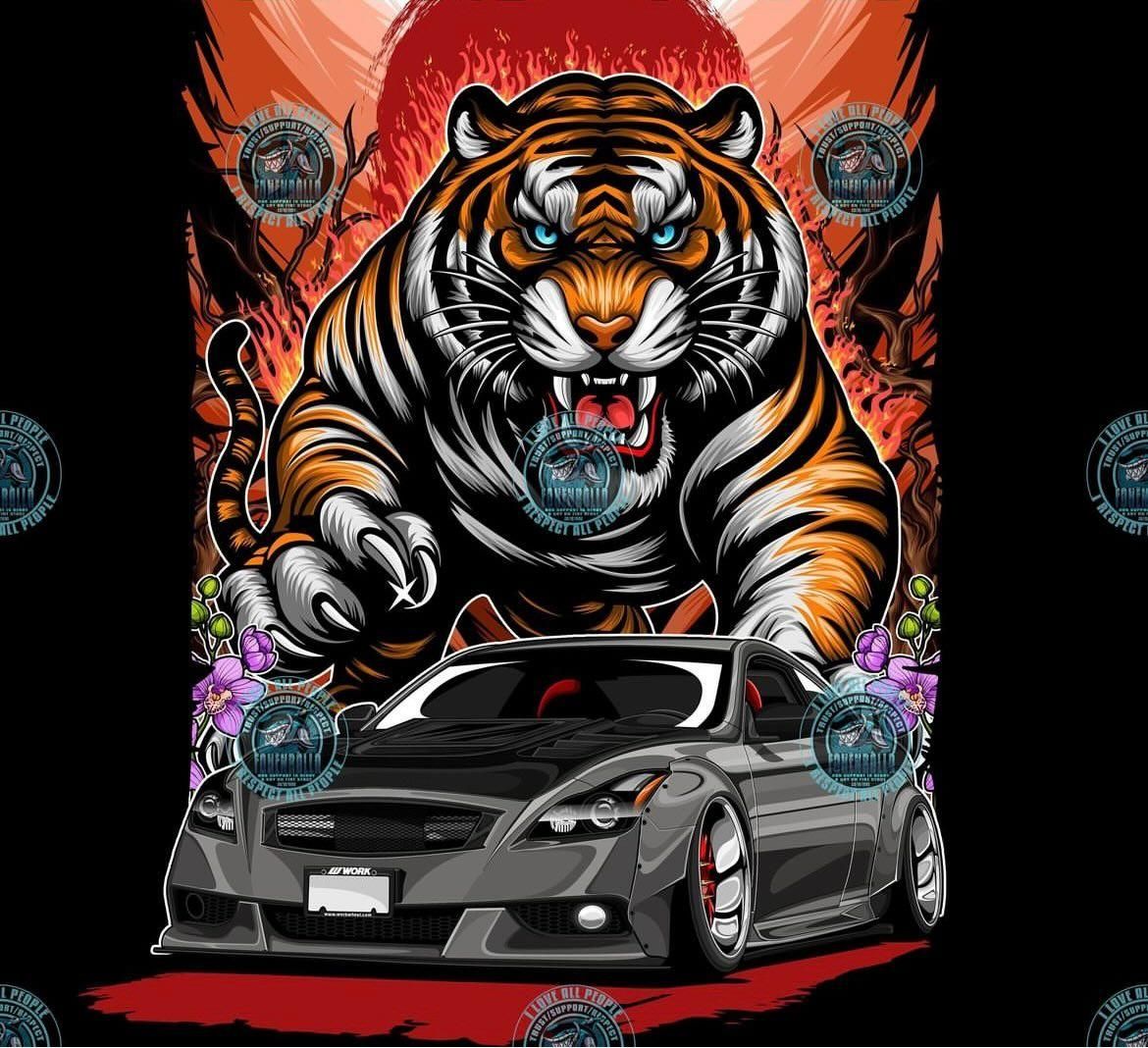 Tiger Tee