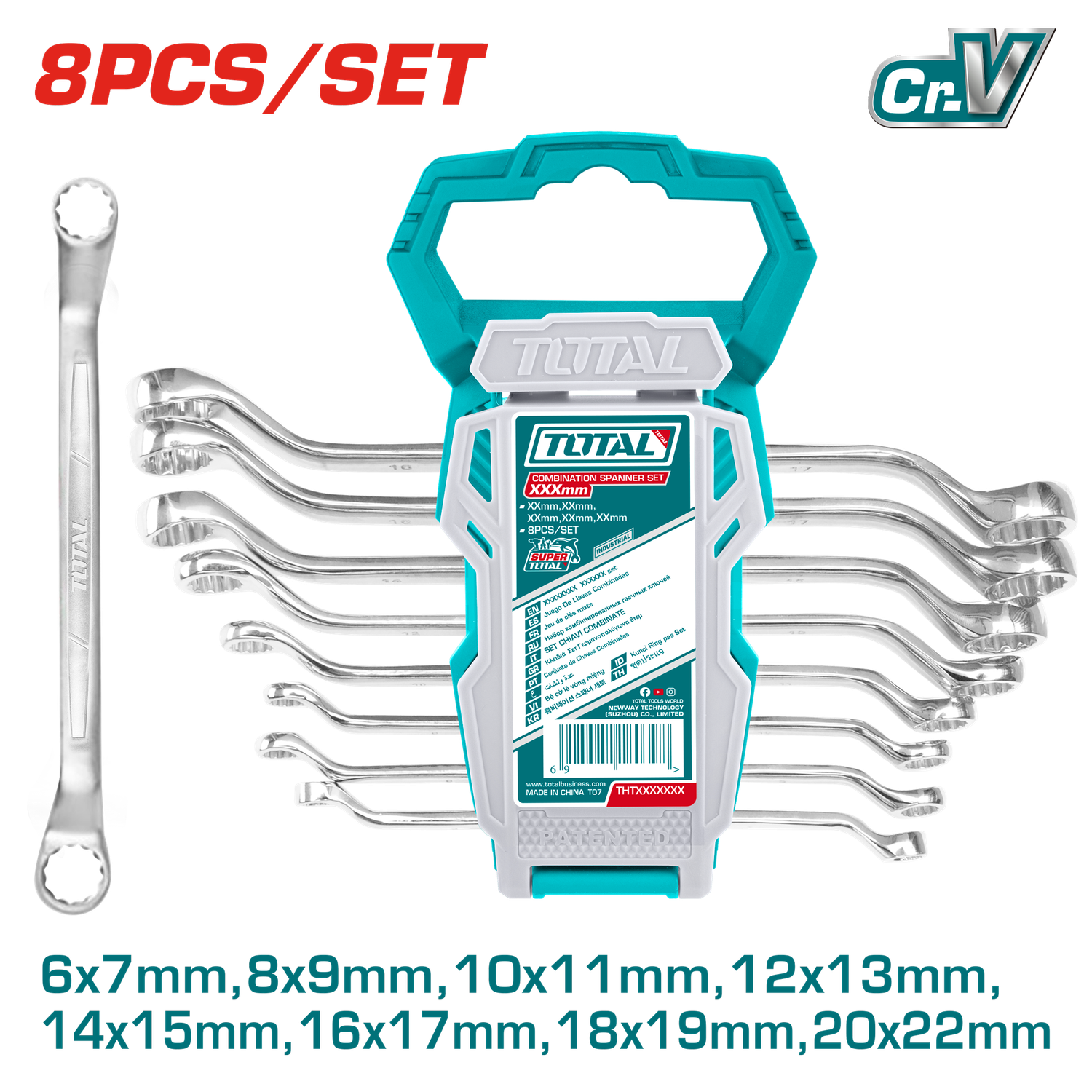 Total 8 Pcs Offset Ring Spanner Set- THT102486