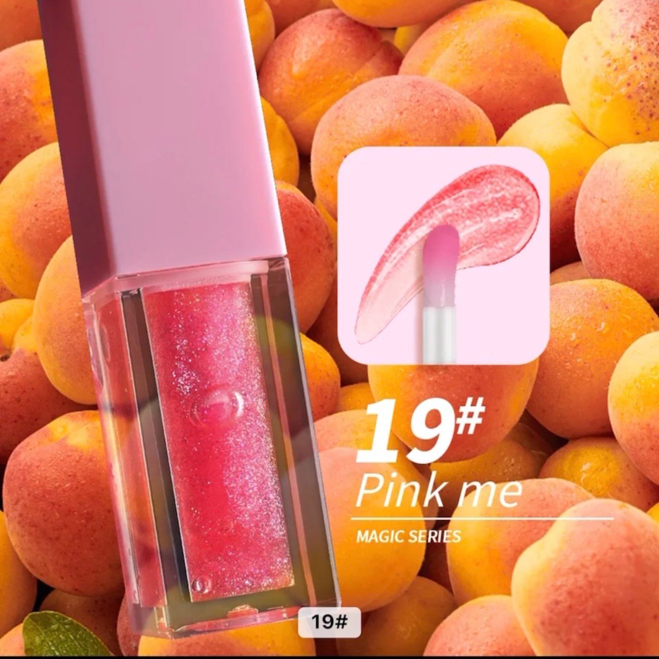 Lip Oil