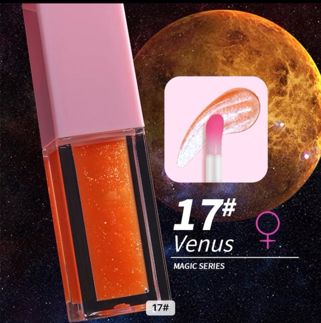 Lip Oil
