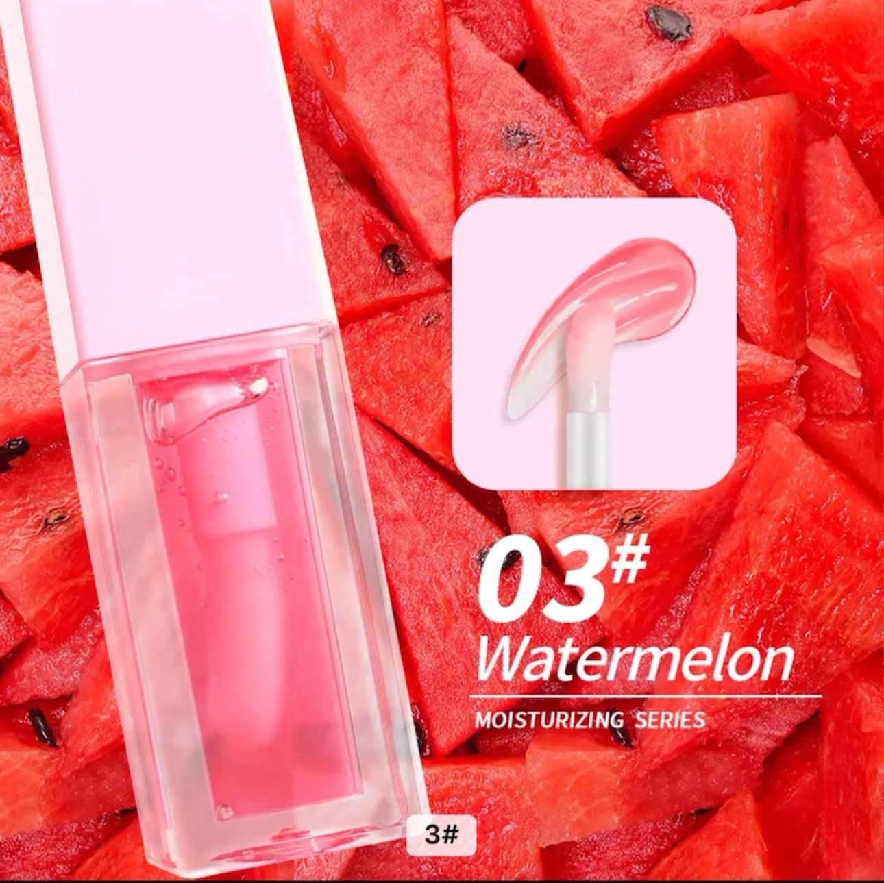 Lip Oil