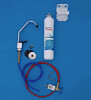 AR2 - Aqualyze Rapid System