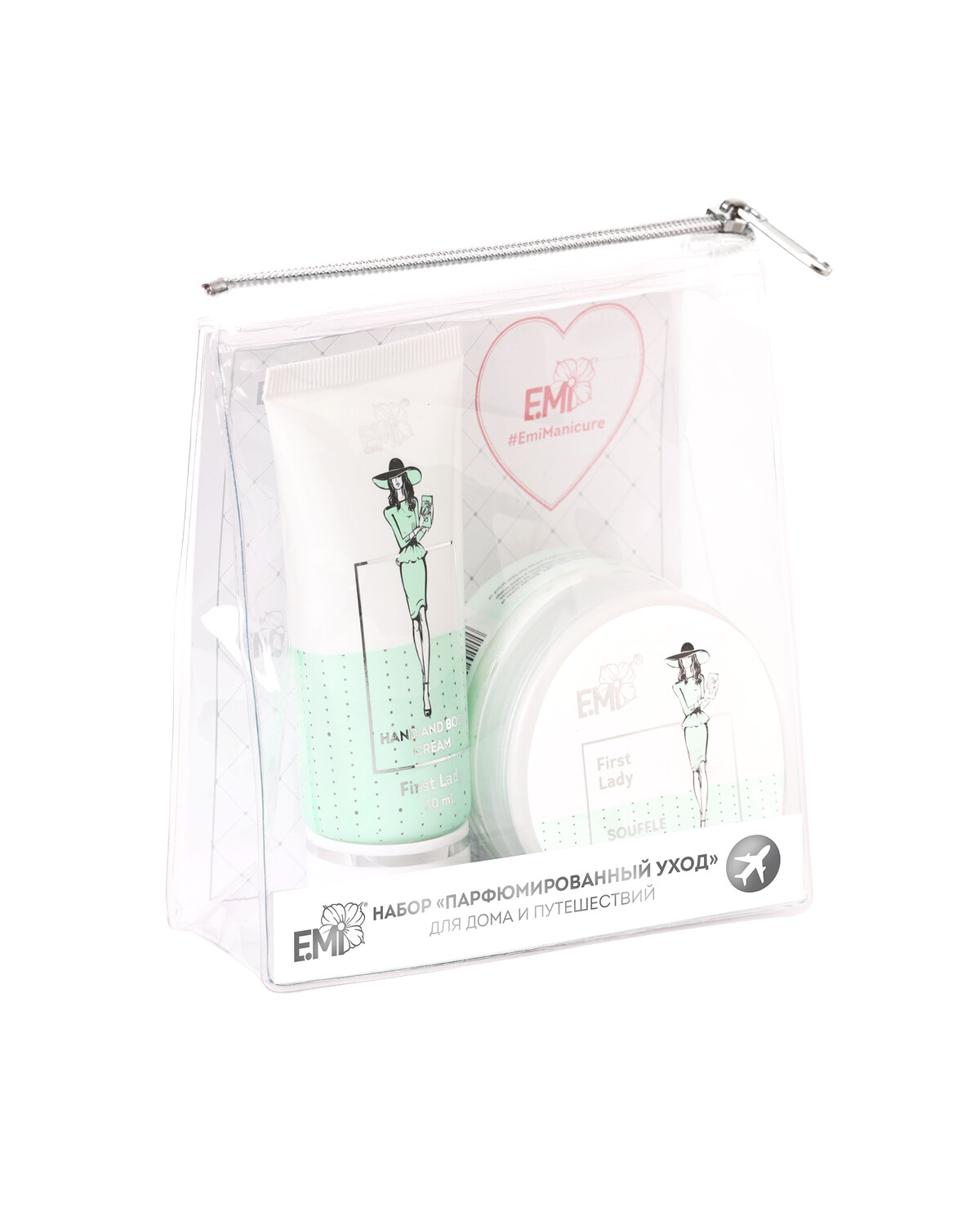 Set Perfumed Care. Extra-Nourishment and Ultra-Moisturizing First Lady