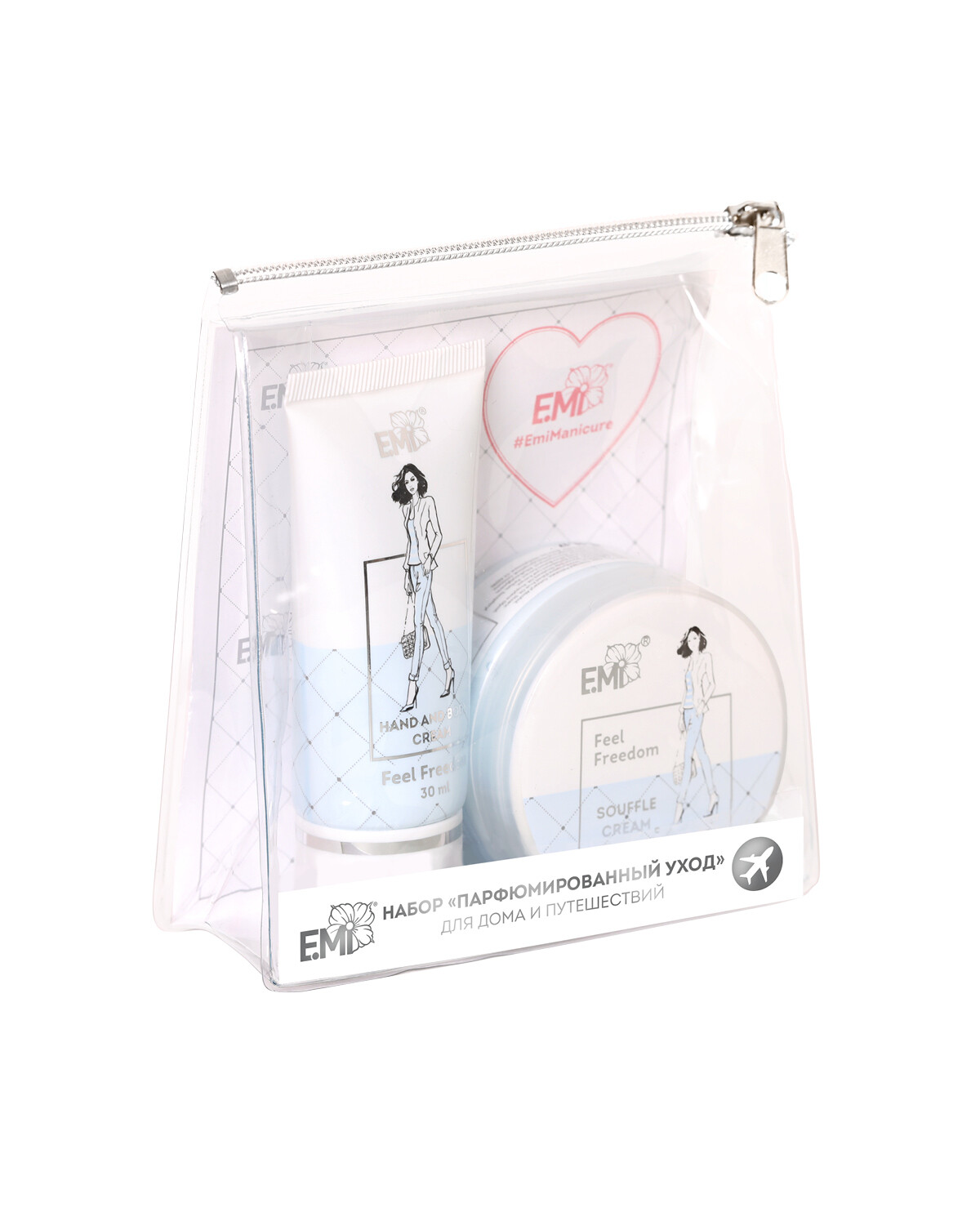 Set Perfumed Care. Extra-Nourishment and Ultra-Moisturizing Feel Freedom
