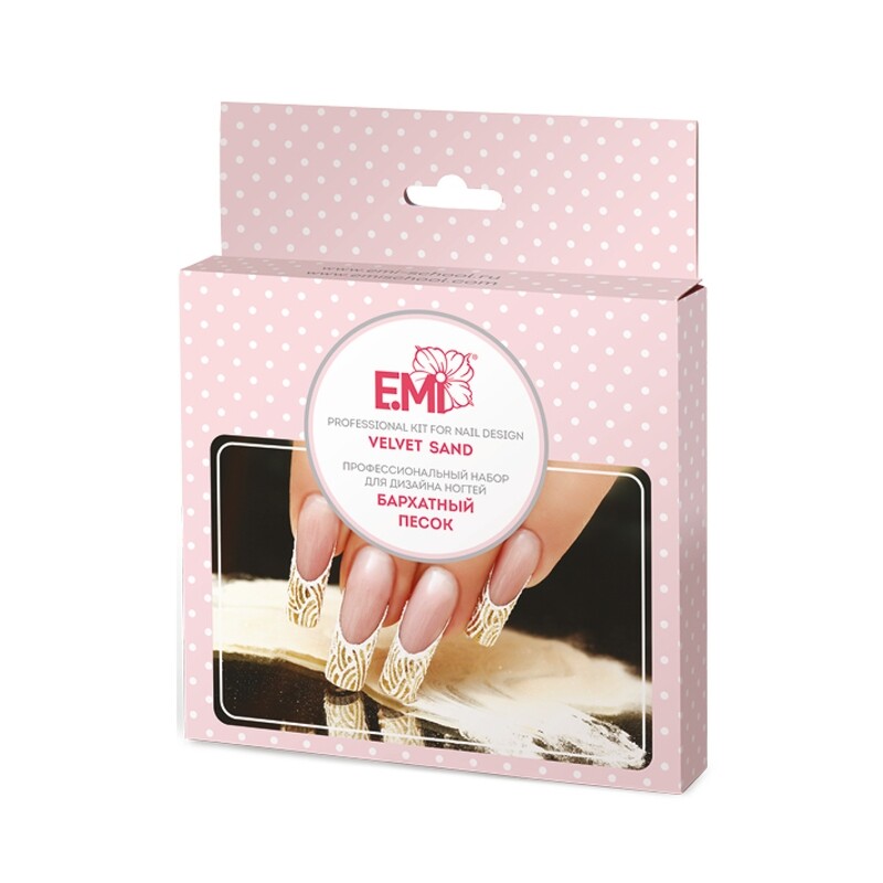Nail art Kit