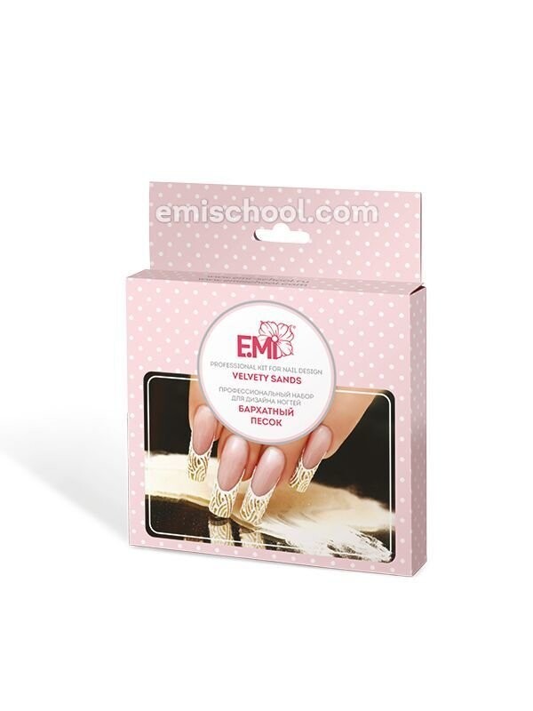 Nail art kit Velvet Sand
