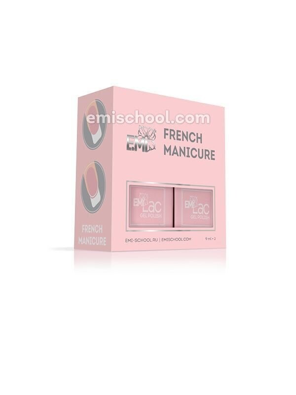 Set E.MiLac French Manicure
