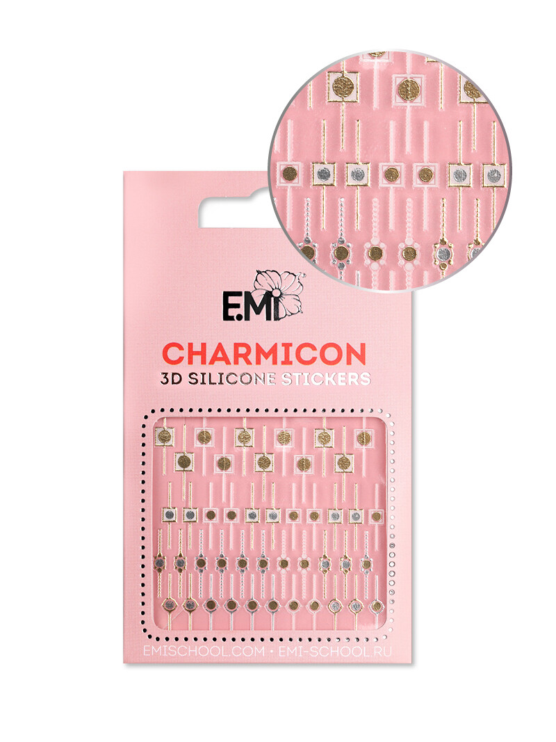 Charmicon 3D Silicone Stickers #106 Chain