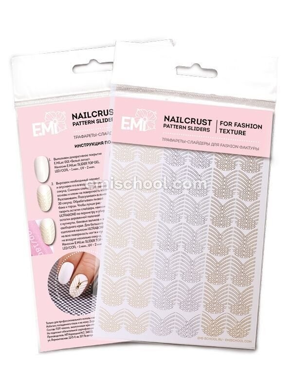 NAILCRUST Pattern Sliders Plaiting #27