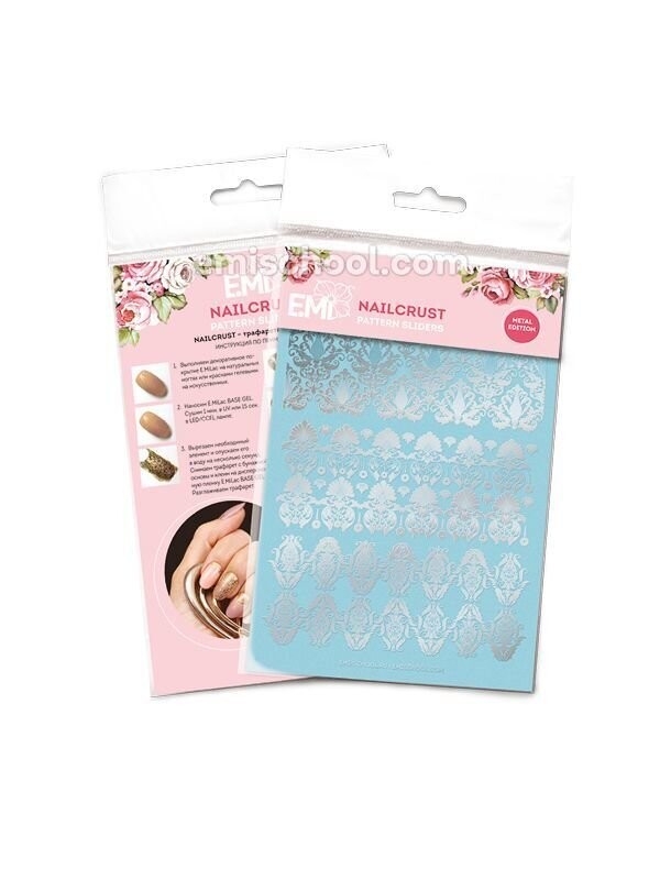 NAILCRUST Pattern Sliders Silver #20