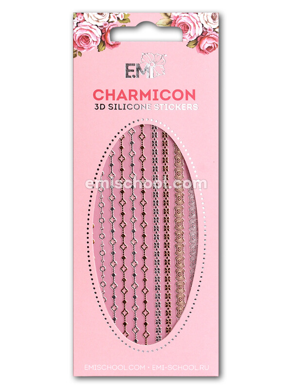 Charmicon 3D Silicone Stickers Chain #3 Gold/Silver