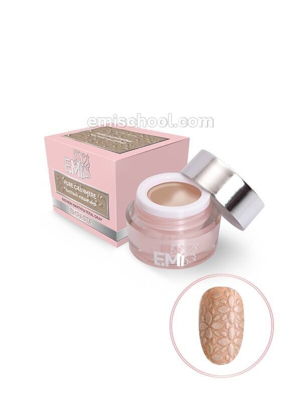 EMPASTA FT Total Gray Pure Cashmere, 2 ml.