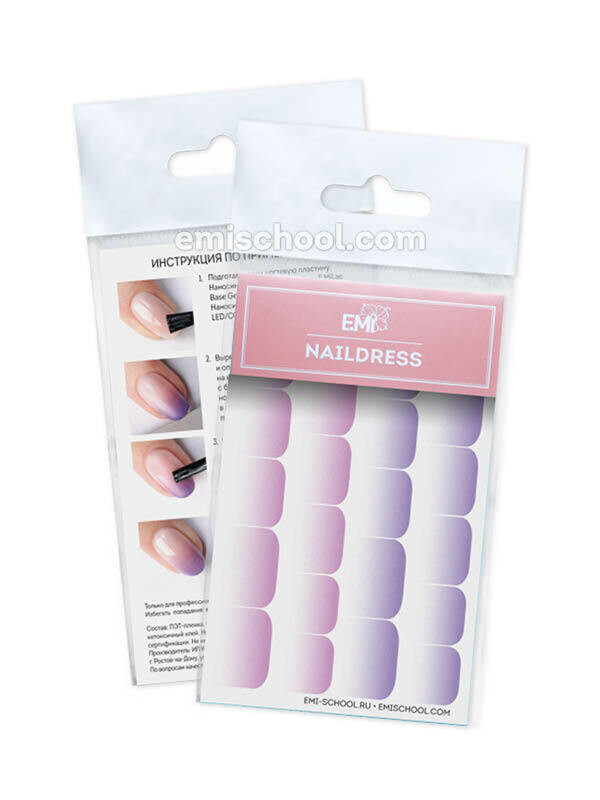 Naildress Slider Design #41 Ombre