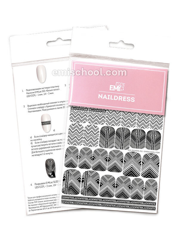 Naildress Slider Design #21 Geometry
