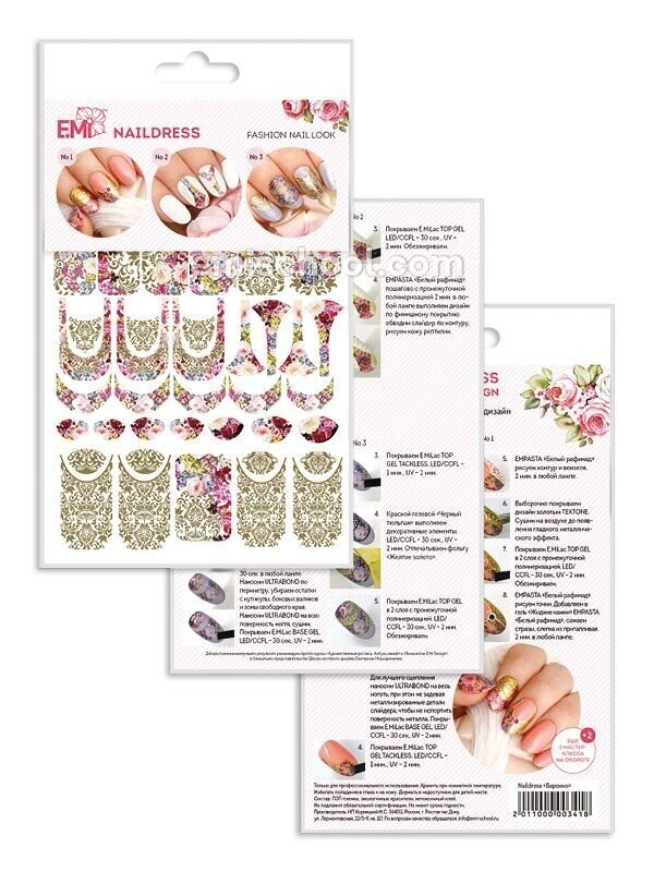 Naildress Slider Design Baroque
