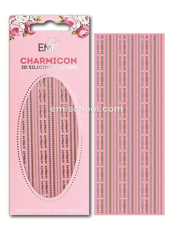 Charmicon 3D Silicone Stickers Chain #4 Gold/Silver