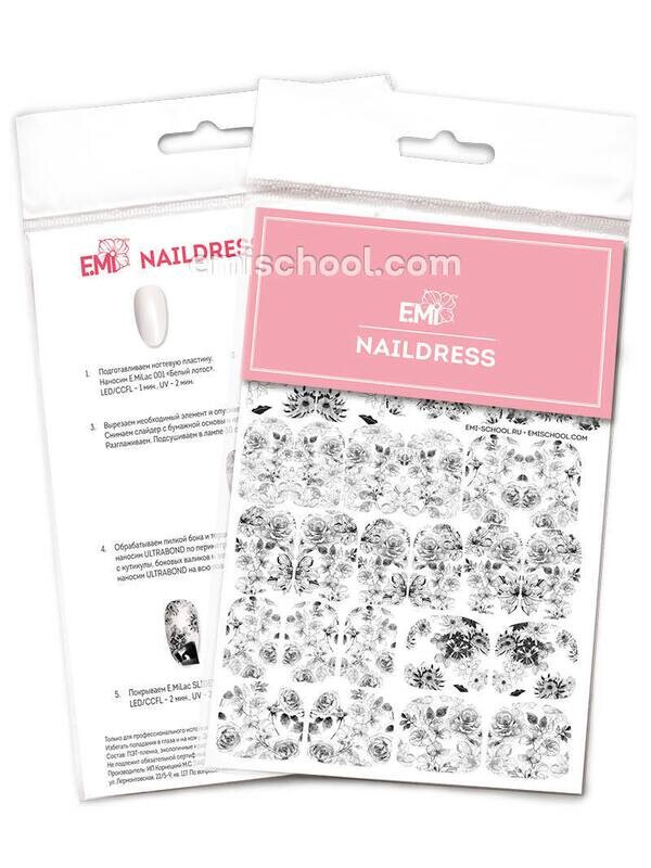 Naildress Slider Design #37 Watercolor Flowers