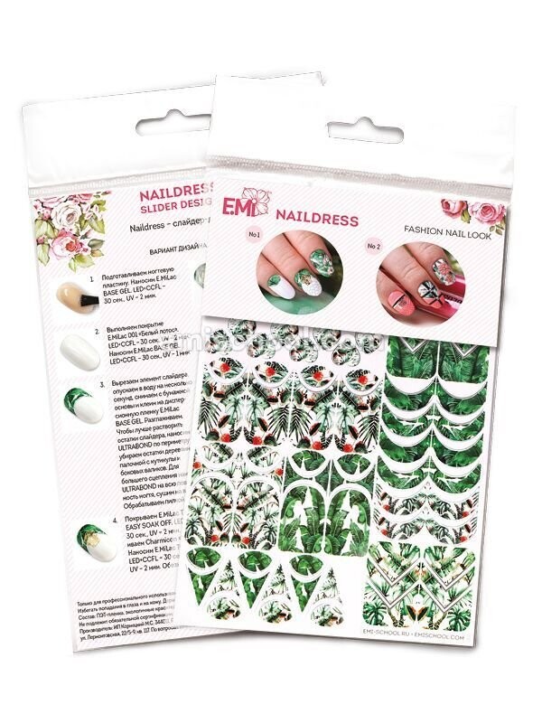 Naildress Slider Design Banana Leaves