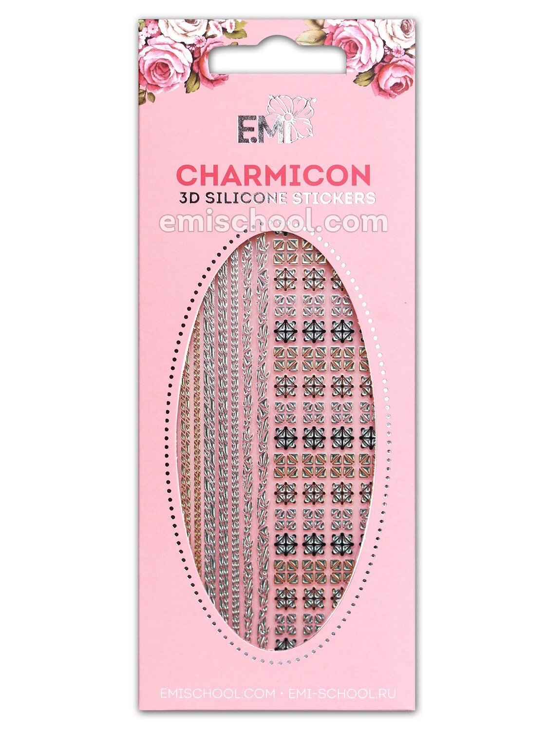 Charmicon 3D Silicone Stickers #78 Chain