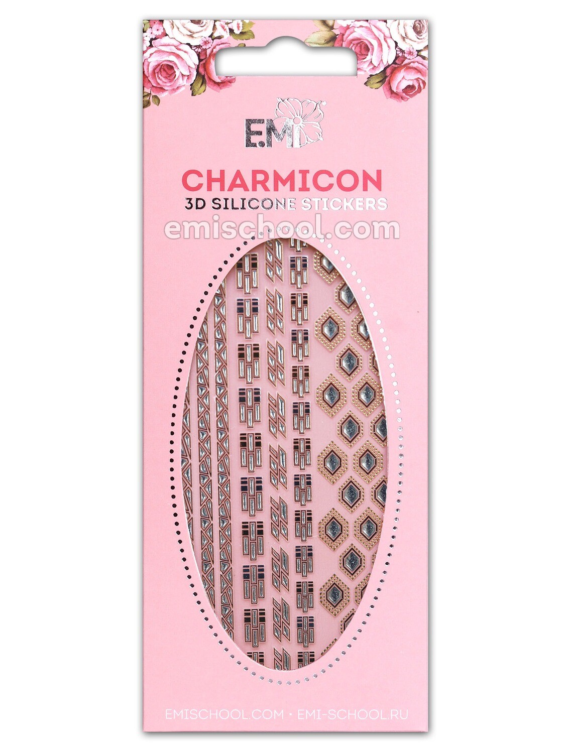 Charmicon 3D Silicone Stickers #77 Chain