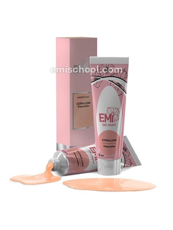 Sport Chic Coralline, 5 ml.