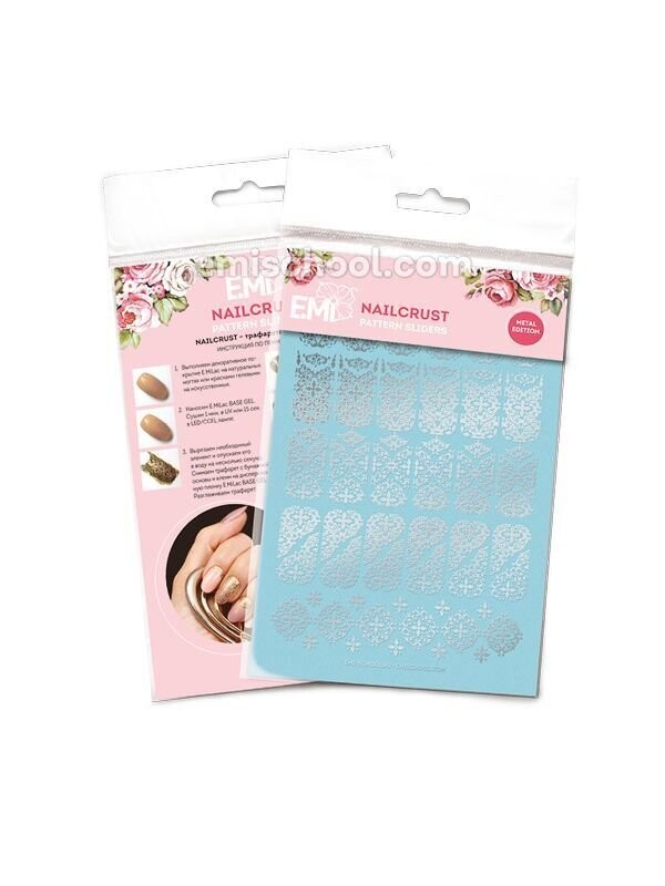NAILCRUST Pattern Sliders Silver #16