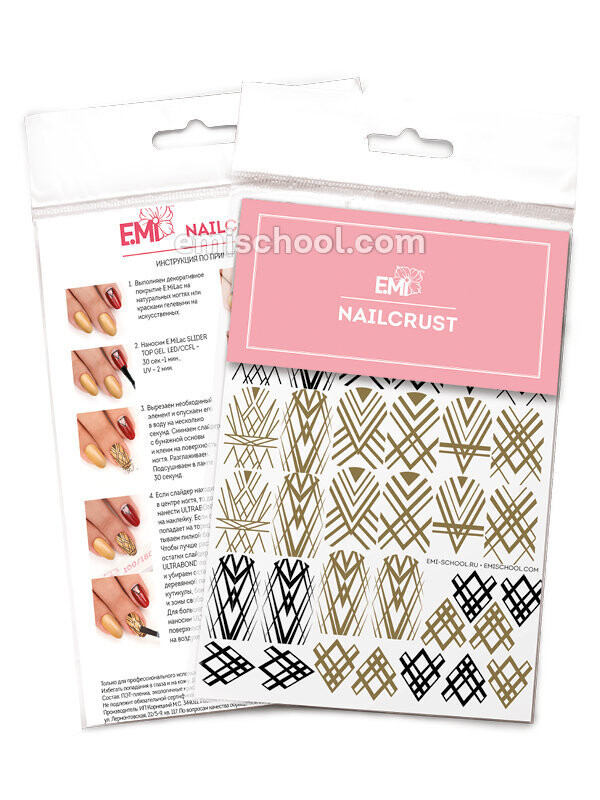 NAILCRUST Pattern Sliders #43 Geometry