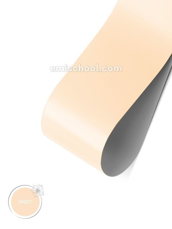 Foil matte Ivory, 1.5 m.