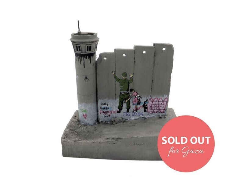 Stop and Search - West Bank Guard (2020)