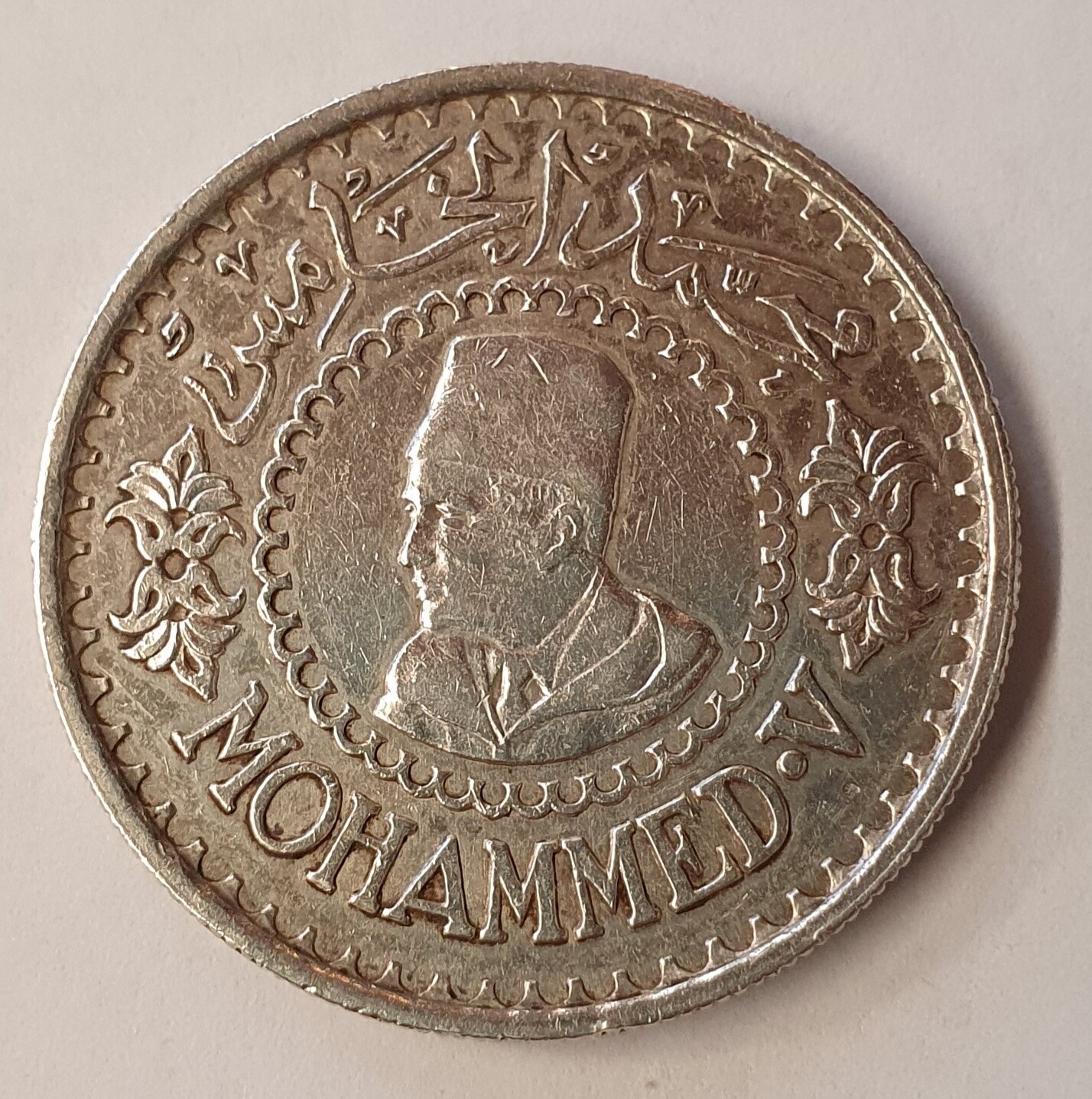Maroc - 500 Francs