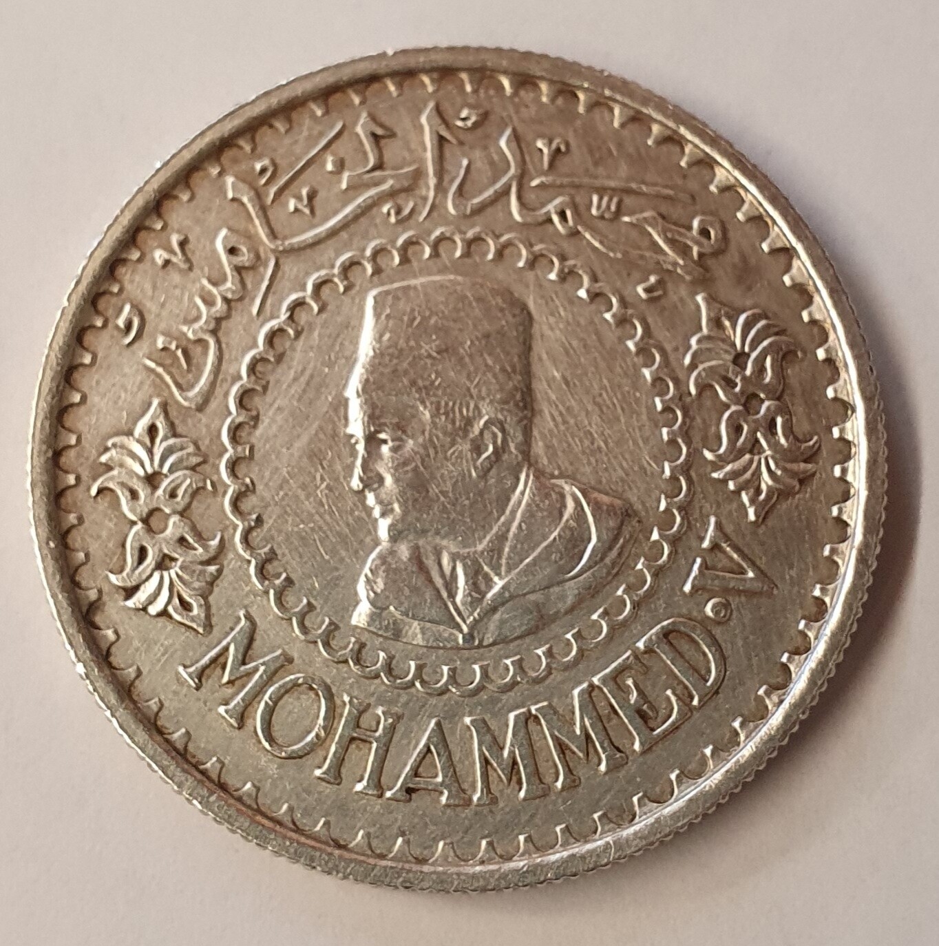 Maroc - 500 Francs
