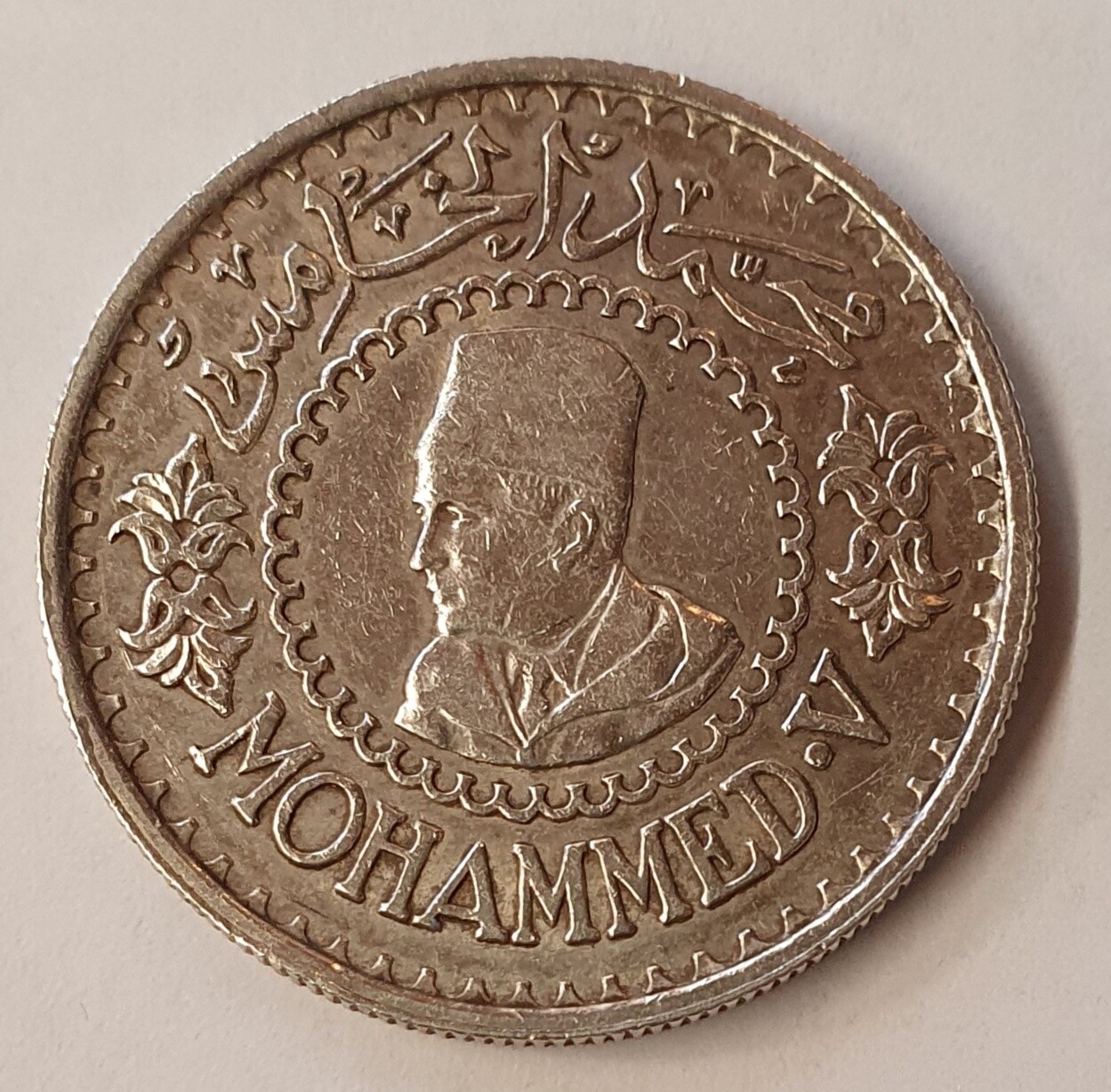 Maroc - 500 Francs