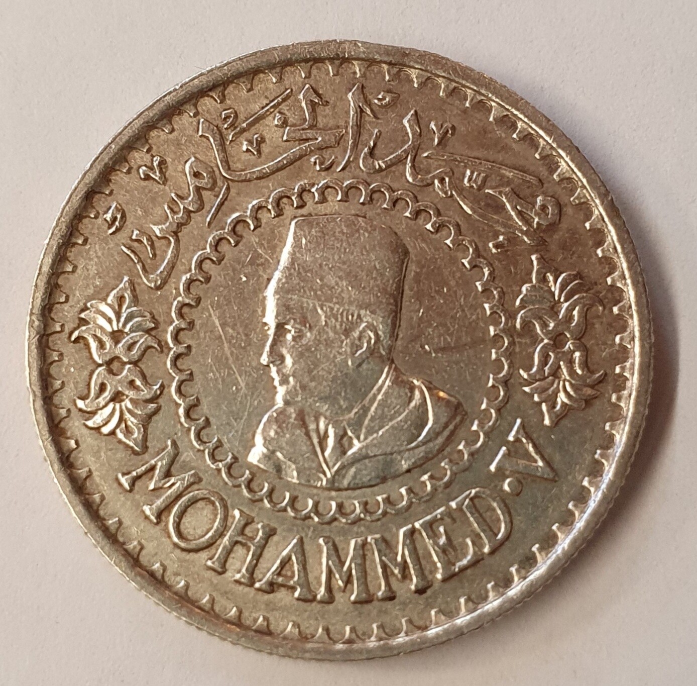 Maroc - 500 Francs