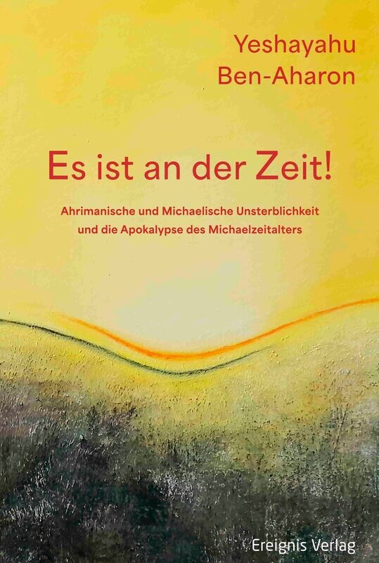 Es ist an der Zeit!