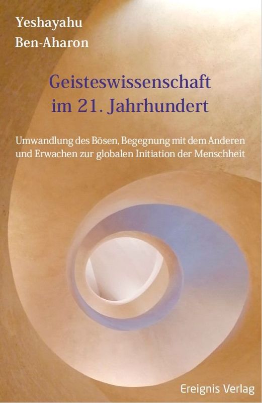 Geisteswissenschaft im 21. Jahrhundert Geisteswissenschaft im 21. Jahrhundert
