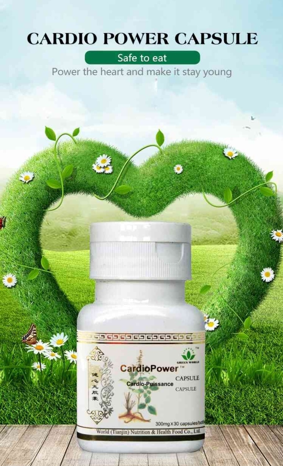 Cardio Power Capsule (Danshen Combo Capsule): For Heart Health