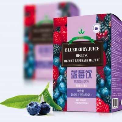 Blueberry Juice High VC: Alleviates Eyestrain, Anti-Aging &amp; Boost Immune(6g *30 bags)