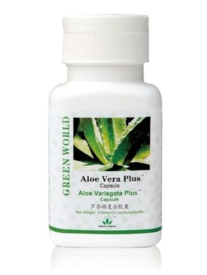 Aloe Vera Plus Capsule: Detoxifier, Antioxidant, Inhibiting Bacterial Growth(60 caps)