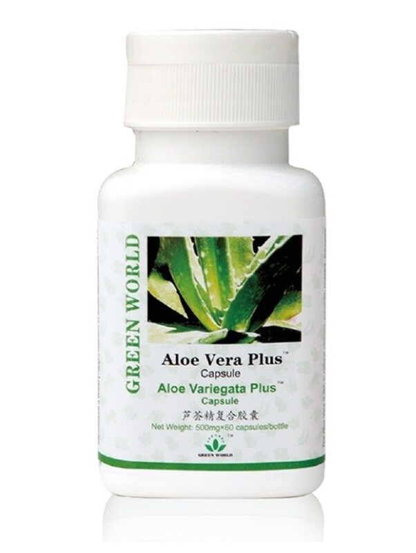 Aloe Vera Plus Capsule Detoxifier, Antioxidant, Inhibiting Bacterial