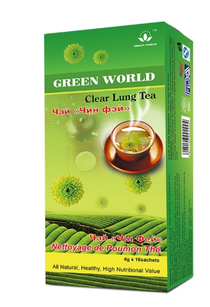 Clear Lung Tea: Expel Harmful Substances With Sputum From Lungs(20 tea bags)