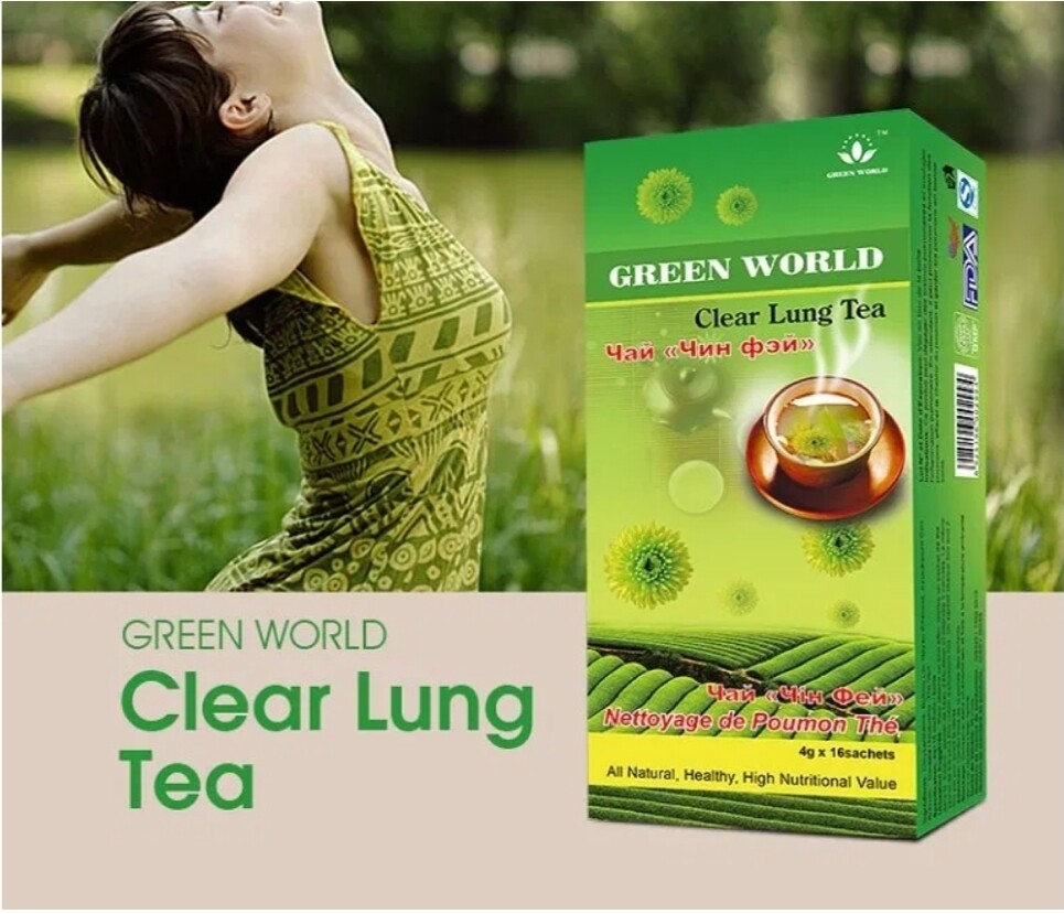 Clear Lung Tea: Expel Harmful Substances With Sputum From Lungs(20 tea bags)