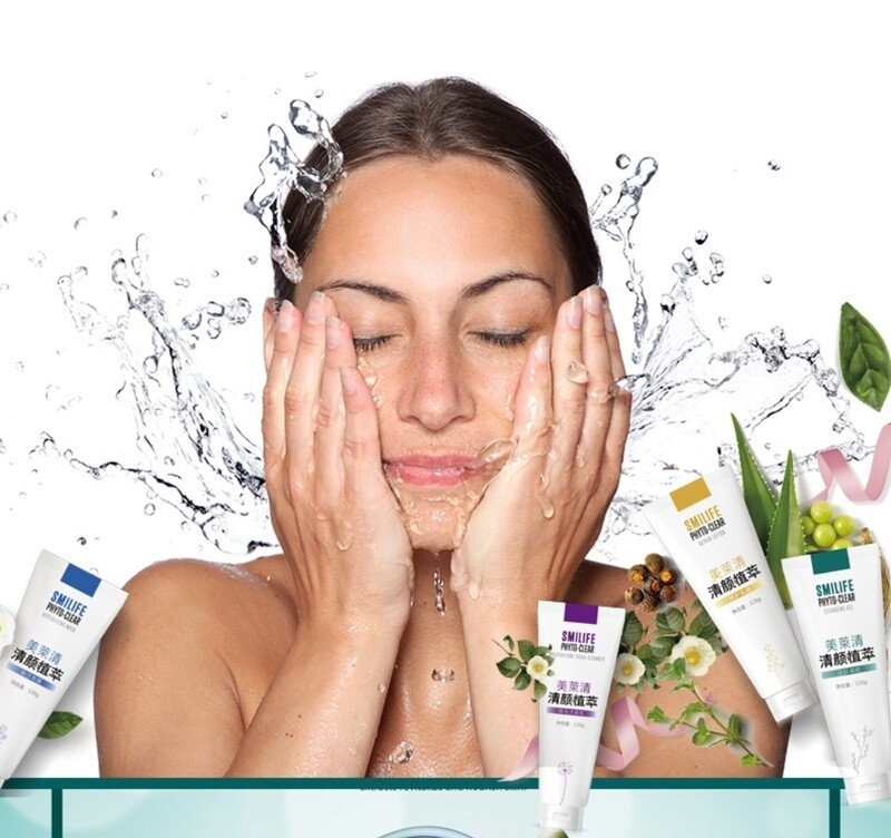Skin care