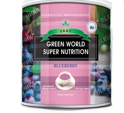 Super Nutrition: Blueberry Fruit, Full Health and Body Balance Nutrients